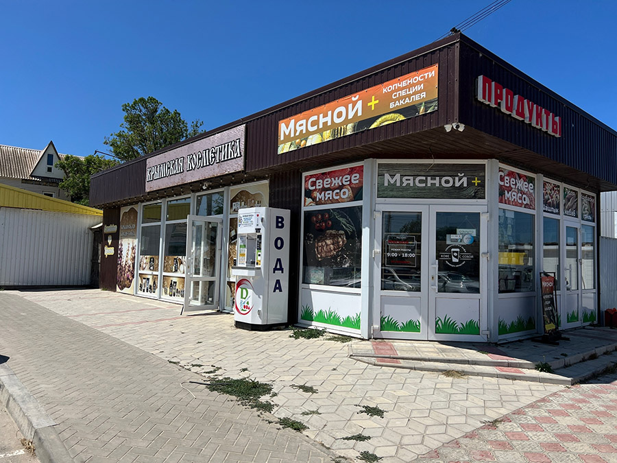 Магазин в Оленевке