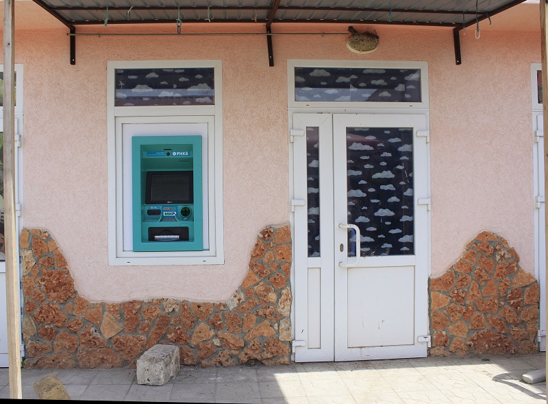 Отдых в Оленевке Крым – банкомат РНКБ
