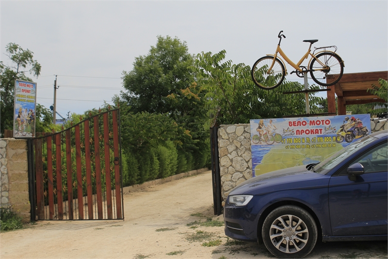 Велопрокат в Оленевке